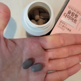 닥터피엔티 [Dr.PNT] 하루 2알로 건강한 다이어트! 한겨울에도 체지방만 쏙~ 슬림핏 다이어트 — 5점을 준 리뷰어가 2022년 8월 올린 사용 사진