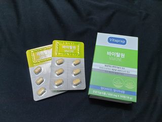 슈보크님이 올린 리뷰 사진 2