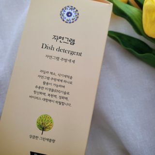 쭈원맘ღ님이 올린 리뷰 사진 3