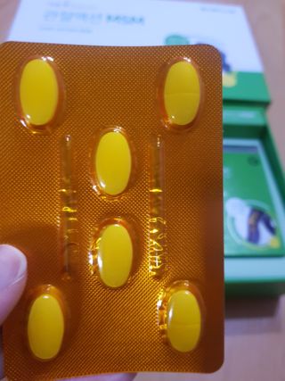 서울약사신협_내몸애발란스관절액션MSM_850mg x 90정 — 5점을 준 리뷰어가 2021년 3월 올린 사용 사진