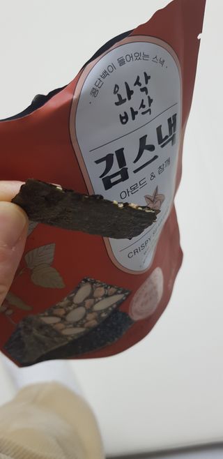 더빈트 와삭바삭 김스낵 — 4점을 준 리뷰어가 2023년 2월 올린 사용 사진