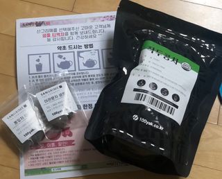 쓰담쓰담님이 올린 리뷰 사진 4
