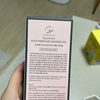 오투에니원 인컨보 바디 퍼퓸 샤워 젤 200ml — 4점을 준 리뷰어가 2023년 1월 올린 사용 사진