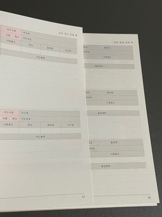 wonder님이 올린 리뷰 사진 4