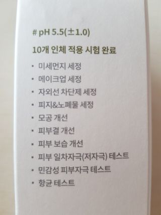은지써이님이 올린 리뷰 사진 4