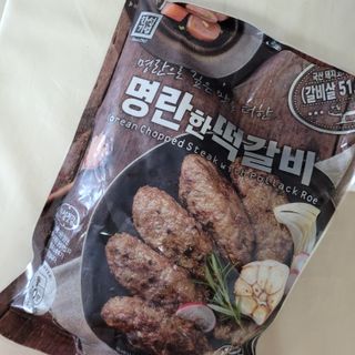 한성기업 명란한 떡갈비 — 5점을 준 리뷰어가 2021년 10월 올린 사용 사진