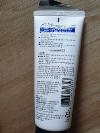 맹고님이 올린 리뷰 사진 2