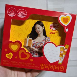 광동생활건강 [제니에디션] 비타500데일리스틱 gift set 60포+제니굿즈 3종+쇼핑백 — 5점을 준 리뷰어가 2021년 11월 올린 사용 사진