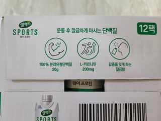 찌나님이 올린 리뷰 사진 4