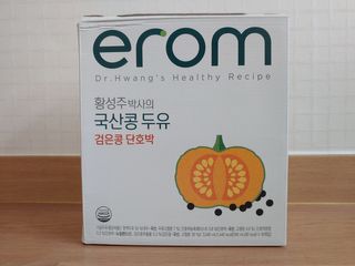 램프의엘프님이 올린 리뷰 사진 3