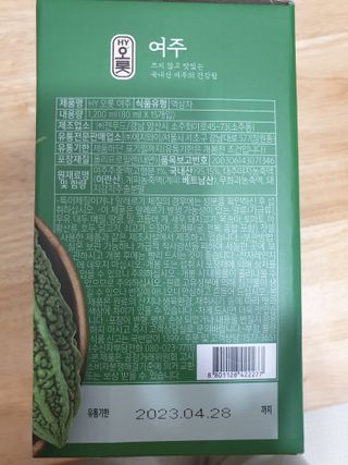 쯔냠님이 올린 리뷰 사진 2