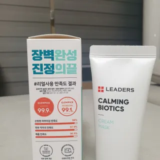 리더스코스메틱 리더스 카밍 바이오틱스 #1등 진정 기획세트 [에센스 워터150ml + 크림 마스크80ml] — 5점을 준 리뷰어가 2022년 9월 올린 사용 사진