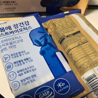 서울약사신협_내몸애장건강포스트바이오틱스_5gx100포 — 4점을 준 리뷰어가 2021년 11월 올린 사용 사진