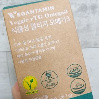 Sun님이 올린 리뷰 사진 1