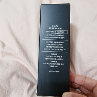 Dr.느루벗 느루벗 옴므 토탈 케어 올인원 118ml 남자 남성 스킨 로션 에센스 크림 화장품 — 3.5점을 준 리뷰어가 2021년 3월 올린 사용 사진