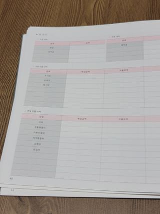두부님이 올린 리뷰 사진 3