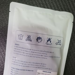 이노레이어 무봉제드로즈_일반형 — 5점을 준 리뷰어가 2021년 3월 올린 사용 사진