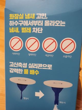 o7902o님이 올린 리뷰 사진 2
