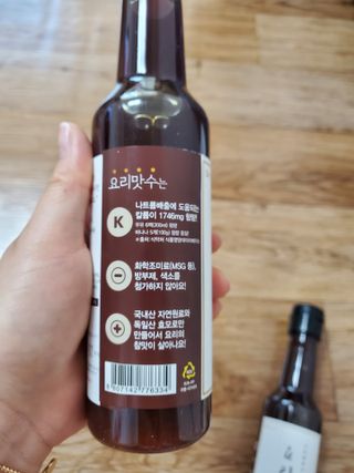 [요리맛수] NEW 천연 요리 에센스 300g 2개 SET — 5점을 준 리뷰어가 2021년 5월 올린 사용 사진