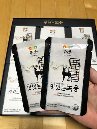 유영경님이 올린 리뷰 사진 3