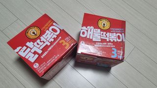 한성기업 무볼레 닭떡볶이+해물떡볶이 2종 세트 — 4.5점을 준 리뷰어가 2021년 9월 올린 사용 사진