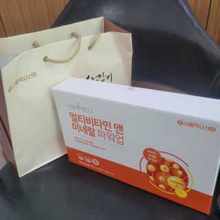 삼남매 맘^^님이 올린 리뷰 사진 2