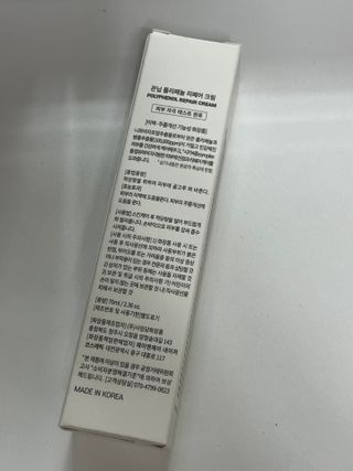 백설기님이 올린 리뷰 사진 3