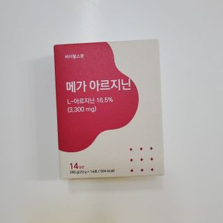 쏘미님이 올린 리뷰 사진 3