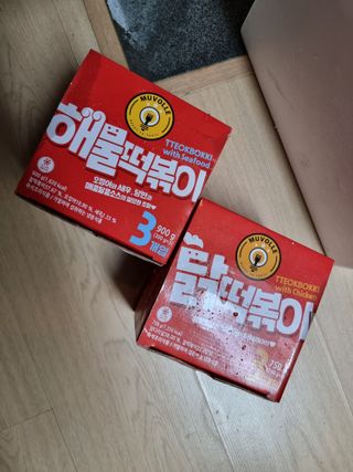 한성기업 무볼레 닭떡볶이+해물떡볶이 2종 세트 — 5점을 준 리뷰어가 2021년 9월 올린 사용 사진