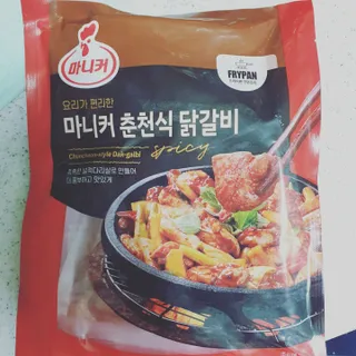 오세요님이 올린 리뷰 사진 2
