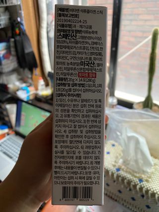 공팔리터최고다님이 올린 리뷰 사진 2