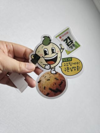 찌꽁님이 올린 리뷰 사진 2