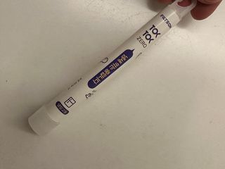 다나카님이 올린 리뷰 사진 3