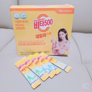 광동제약 [광동] 비타500데일리스틱 70포X2개 + 뚱랑이엽서 + 쇼핑백 증정 — 5점을 준 리뷰어가 2022년 1월 올린 사용 사진