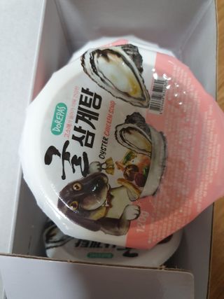 탱탱볼님이 올린 리뷰 사진 2