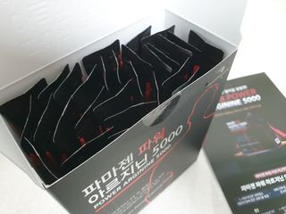 새댁님이 올린 리뷰 사진 2
