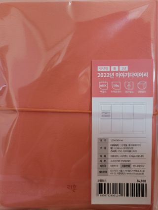미야잉님이 올린 리뷰 사진 1