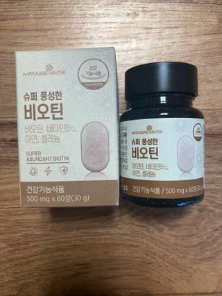 민트초코님이 올린 리뷰 사진 3