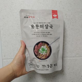 Rushx님이 올린 리뷰 사진 2