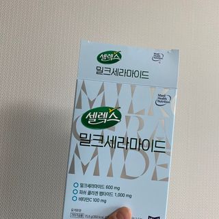 셀렉스스포츠 셀렉스 밀크세라마이드 저분자피쉬콜라겐 28포 X 1박스 — 4.5점을 준 리뷰어가 2021년 6월 올린 사용 사진