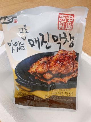 해랑님이 올린 리뷰 사진 1