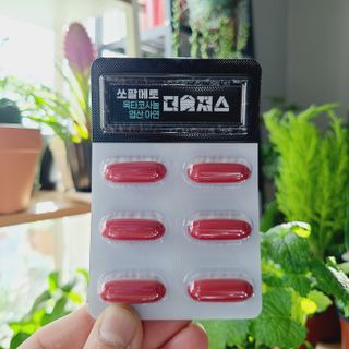 [푸름웰니스] 쏘팔메토 옥타코사놀 더솔져스 1000mg 30캡슐 — 4점을 준 리뷰어가 2022년 3월 올린 사용 사진