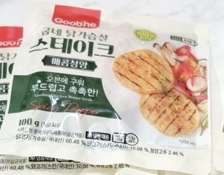 힝구님이 올린 리뷰 사진 3