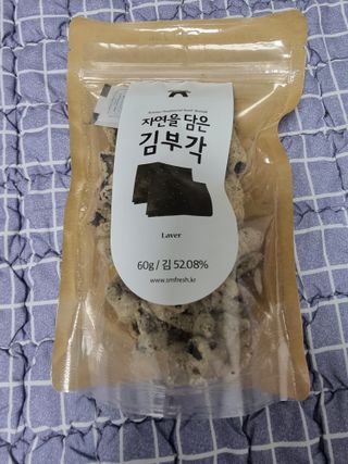 돌삐님이 올린 리뷰 사진 4