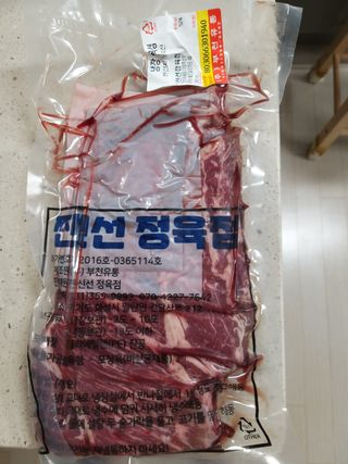 고옴이님이 올린 리뷰 사진 1