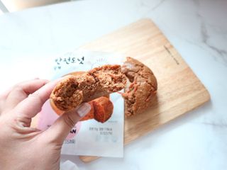 꼬미맘님이 올린 리뷰 사진 2