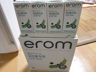 이롬 erom 황성주박사의 국산콩 두유 검은콩 고칼슘 — 5점을 준 리뷰어가 2020년 12월 올린 사용 사진