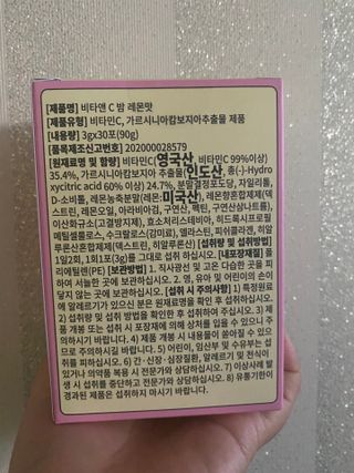 뿜뿌뿡님이 올린 리뷰 사진 2