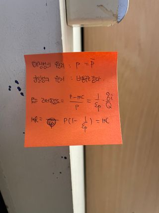 피치사랑님이 올린 리뷰 사진 3