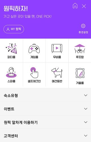 샤키님이 올린 리뷰 사진 3